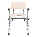 VEVOR Commode Chair Bedside Adjustable Height 350LBS 5.8L Bucket