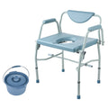 VEVOR Commode Chair Bedside Portable Toilet 5-Level Height Adjustable 1000LBS