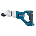 Cordless Metal Shear 25000RPM Sheet Cutter 18GA Steel Aluminum