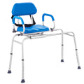 Sliding Tub Transfer Bench 360 Swivel Seat Height Adjustable 330LBS