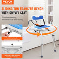 Sliding Tub Transfer Bench 360 Swivel 400LBS Elderly Disabled Bath