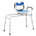 Sliding Tub Transfer Bench 360 Swivel 400LBS Elderly Disabled Bath