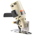 Fabric Cutter, 250W Electric Rotary Fabric Cutting Machine, 1.1