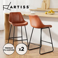 Artiss 2x Bar Stools Kitchen Dining Chairs Counter Stool Leather Metal Brown
