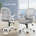 Artiss 2x Mesh Office Chair Computer Gaming Desk Chairs Work Study Mid Back Grey